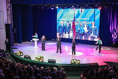 Лучших сотрудников Академии управления отметили по случаю 35-летия кузницы управленческих кадров