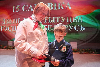 Шаг во взрослую жизнь: в Могилеве самым талантливым и творческим ребятам региона вручили первые паспорта