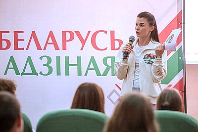 Акция \"Беларусь адзіная\" стартовала в Гродненской области
