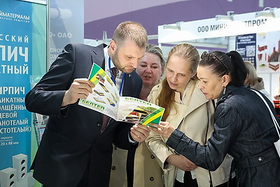 Высокие технологии, перспективы строительства. Выставка \"Будпрагрэс-2026\" открылась в Минске