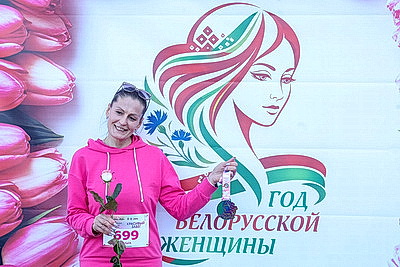 \"Заряд эндорфинами и цветы на финише\". \"Красивый забег\" прошел в Минске