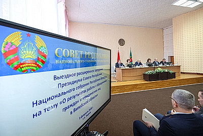 ЖКХ, здравоохранение, развитие территорий. Работу с обращениями в Витебской области рассмотрели в Ушачах