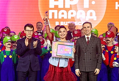 Победителей VII Открытого фестиваля-конкурса \"Арт-парад в Витебске\" наградили в фестивальной столице