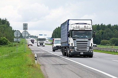 Дороги. Республиканские автомагистрали