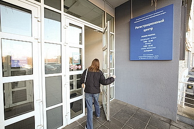 В Беларуси выдан трехмиллионный сертификат электронной цифровой подписи