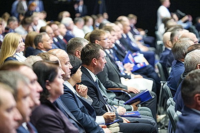 В Минске проходит пленарное заседание XIII Форума регионов Беларуси и России