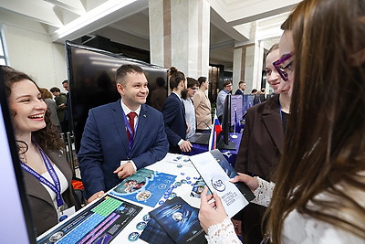 Международный форум \"Искусственный интеллект в Беларуси\" проходит в Минске