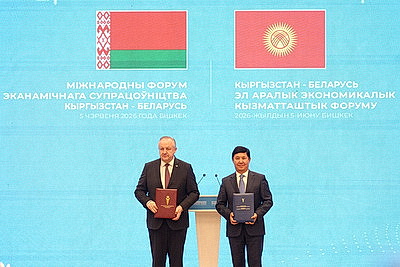 Беларусь намерена развивать взаимную торговлю и кооперацию с Кыргызстаном