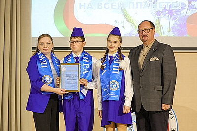 Областной Кубок мира и дружбы получила школа №75 Гомеля