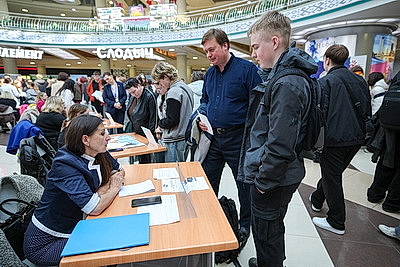 Ярмарка вакансий для молодежи проходит в Минске