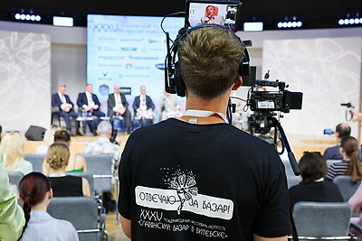 Международный пресс-центр открылся на \"Славянском базаре в Витебске\"