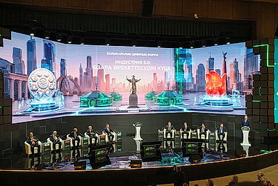 \"Индустрия 5.0: Сила взаимодействия\". Турчин принял участие в пленарной сессии цифрового форума в Казахстане