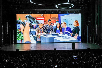 Турчин принял участие в пленарном заседании \"Промышленная индустрия 360\" на выставке \"ИННОПРОМ-2026\"