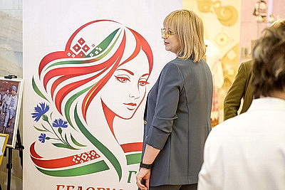 Диалог о будущем сердца страны. В Овальном зале собрались женщины, которые хотят сделать жизнь на селе ярче и комфортнее