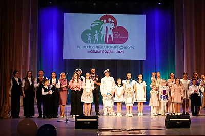 Многодетные родители из Городка раскрыли свой секрет счастья на конкурсе \"Семья года\"