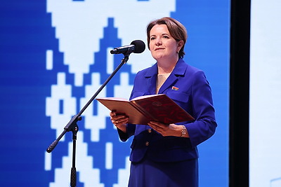 В Минске проходит форум педагогических работников