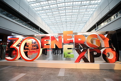 EnergyExpo 2026: юбилейный форум стартовал в Минске