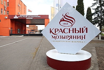 Cельское хозяйство и \"кондитерка\". Лукашенко посетил Наровлянский район