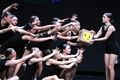 Новые горизонты для танцоров. В Минске прошел финал V Республиканского конкурса хореографического искусства