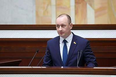 В Минске состоялась третья сессия Палаты представителей