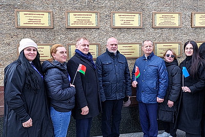 Устойчивая работа и высокие показатели. Обновленная Республиканская доска Почета открылась в Минске