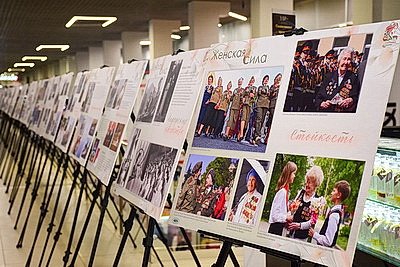 \"Женская сила\". Более 200 фотографий о белорусках разных поколений представила БЕЛТА в Гомеле