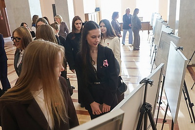 В Палате представителей проходит мероприятие ко Дню народного единства