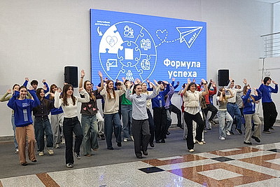 Современные образовательные возможности БГУИЯ