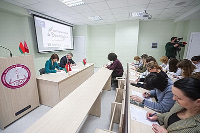 \"Роднае, мiлае, самае лепшае\". ГрГМУ присоединился к общереспубликанскому диктанту