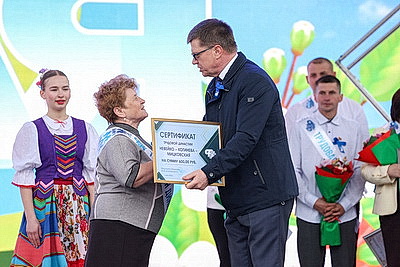 Белорусы отмечают Праздник труда