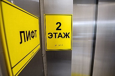 Новый многофункциональный спорткомплекс БГТУ открыли в Минске