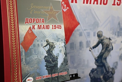Форум Союзного государства \"Великое наследие - общее будущее\" проходит в Бресте