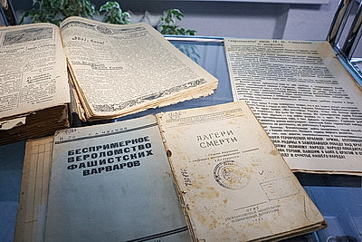 Исторический форум Союзного государства завершился в Могилеве