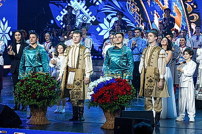 В Минске проходит торжественный концерт ко Дню единения народов Беларуси и России