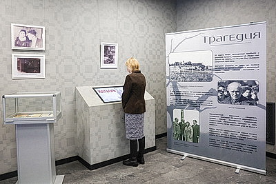 \"Судьба подарила счастье жить…\" Фотодокументальная выставка открылась в музее Хатыни