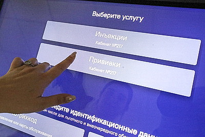 Массовая вакцинация против гриппа проходит в Беларуси