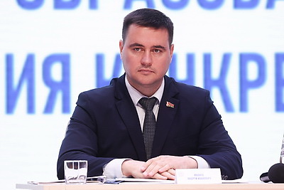 В Минске проходит форум педагогических работников