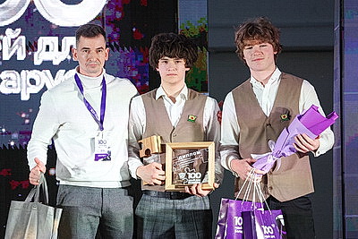 Стартовал финал 15-го сезона республиканского молодежного проекта \"100 идей для Беларуси\"