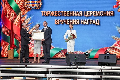 Праздник тружеников села. В Дзержинске проходят областные \"Дажынкі\"