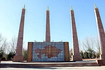 Города мира. Шымкент