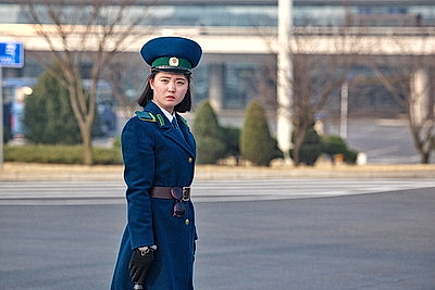 Города мира. Пхеньян