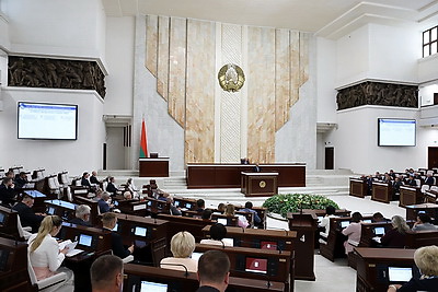 Заседание третьей сессии Палаты представителей состоялось в Минске