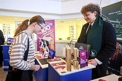 В Минске проходит торжественное мероприятие по случаю 30-летия спецфондов Президента