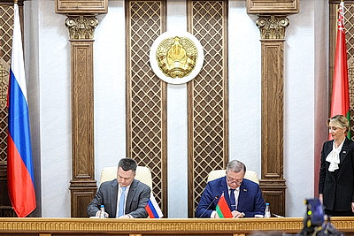 Верховные суды Беларуси и России подписали меморандум о взаимопонимании и сотрудничестве