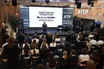 В Беларуси расширяют молодежное стартап-движение