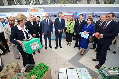 В Минске проходит форум педагогических работников