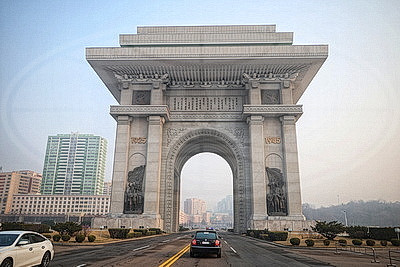 Города мира. Пхеньян