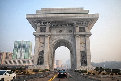 Города мира. Пхеньян