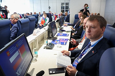 Форум регионов Беларуси и России проходит в Минске и Минской области
