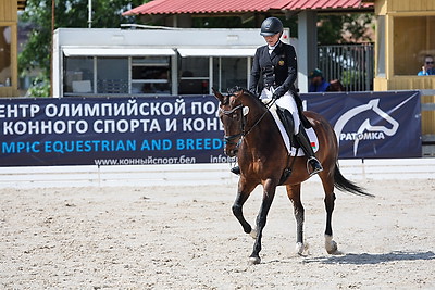 Открытый Кубок Республики Беларусь памяти Героя Советского Союза Л. М. Доватора по выездке прошел в Ратомке